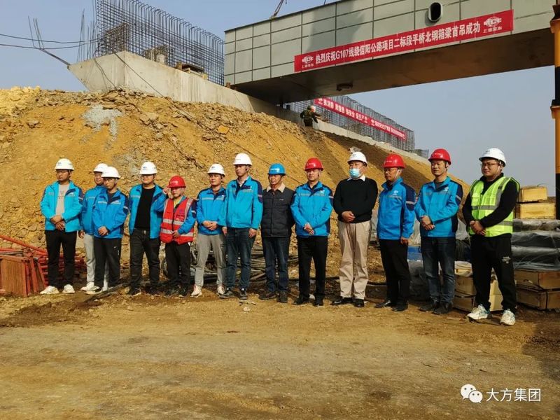 決戰(zhàn)四季度 決勝全年度︱大方多個鋼結(jié)構(gòu)項目建設(shè)進度不斷刷新